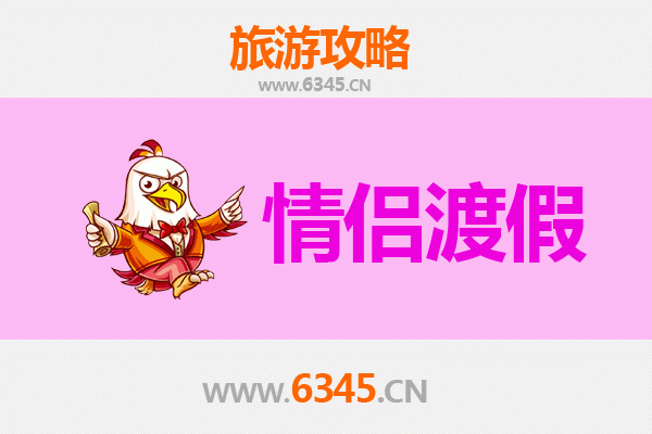 麻城浪漫之旅：情侣专属的春日杜鹃与古韵小镇漫游攻略